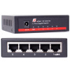 GETFORT SG-105 SWITCH (5 x Gigabit Eth)