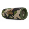 Prenosný reproduktor JBL Flip 6 maskáčový 30 W