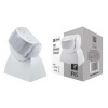 PIR senzor (pohybové čidlo) IP65 1200W, biely