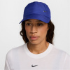 Nike Nike Metal Swoosh Cap Dp Night/Black One Size