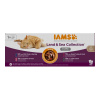 IAMS Advanced Nutrition Adult Land & Sea Mix - 48 x 85 g v želé