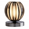 Moderné svietidlo SearchLight CLAW BLACK EU1811SM
