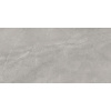 BALDOCER BAYONA dlažba Silver Natural 60x120 (1,44m2)