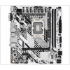 ASROCK H610M-HDV/M.2+ D5 (intel 1700, 2x DDR5 5600MHz, 4xSATA3, 1x M.2, VGA+HDMI+Dport, 1xGLAN, mATX)