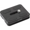 Sirui Quick Release Plate TY-50E