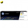 HP W2212X - originálny