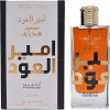 Lattafa Ameer Al Oudh Intense Oud parfémovaná voda unisex 100 ml
