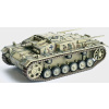 Dragon Armor - Sd.Kfz.142 Sturmgeschütz III - Stug III Ausf.E, Wehrmacht, Kampfgruppe Schill, Slovensko, 1944, 1/72