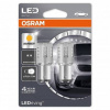 Osram LEDriving Standard 1457YE-02B 12V 2W BAY15d Amber PY21/5W OSRAM 1457YE-02B