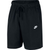 Nike Sportswear Club Fleece M BV2772-010 shorts (57882) White/Silver XL