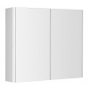 Aqualine DENEB galérka 80x70x18cm, biela mat, DN080
