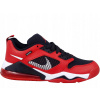 Nike Jordan Mars 270 CK1196 600 Air Pánske topánky (Nike Jordan Mars 270 CK1196 600 Air Pánske topánky)