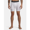 Pánske kraťasy Under Armour HG Armour Shorts Biela XXL