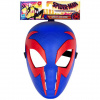 Hasbro Maska Spider-man 2099 (hF5788)