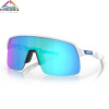 Bike okuliare Oakley Sutro Lite matte white | prizm sapphire - Odosielame do 24 hodín