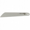 Fiskars 1062943 PowerTooth náhradný list pre pílu 25 cm 13 TPI