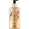 Eveline Cosmetics Brazilian Body telová emulzia s trblietkami 150 ml