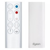 Originálny diaľkový ovládač DYSON AM09, DS-966538-01