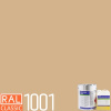 POLYCOL® 301-560 epoxidový nátěr, sada 24 kg Barva (odstín): RAL 1001 - béžová