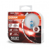 O-64211NL-HCB Halogénové žiarovky Osram H11 12V 55W (O-64211NL-HCB Halogénové žiarovky Osram H11 12V 55W)