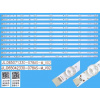LED podsvit 707mm sada Vestel 23548234 pre 65
