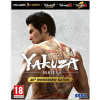 PC hra (DLC) Yakuza 20th Anniversary Edition