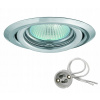 Bodové svetlá, bodovky - Kanlux stropný rám Argus + Nest Gu10 (Kanlux stropný rám Argus + Nest Gu10)