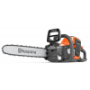 Akumulátorová píla Husqvarna 240i​ set