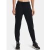 Under Armour Dámske športové nohavice NEW FABRIC HG Armour Pant Čierna XS