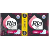 CELLTEX s. r. o. Ria Ultra Normal Plus DUOPACK - hygienické vložky 2x9 ks (18 ks)