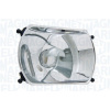 Parabola hlavného svetlometu MAGNETI MARELLI 712305320920