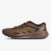 adidas Terrex Agravic Lite EUR 46 2/3