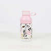 QUOKKA 430ml Kids - Birds