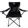 Rybárska/turistická stolička čierna