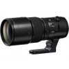 Fujifilm GF 500mm F5,6 R LM OIS WR