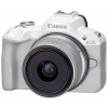 Canon EOS R50, White + RF-S 18-45mm F4.5-6.3 IS STM Kit MILC 24,2 MP CMOS 6000 x 4000 px Biela (5812C013)