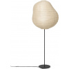 Podlahová lampa Kurbis vysoká