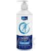 ALPA SportStar OLEJ MASÁŽNY ZÁKLADNÝ 500 ml