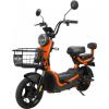 Elektroskútr RACCEWAY® KOBRA-SG-G60, oranžový