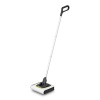 Kärcher KB 5 Premium 1.258-021.0 AKU metla