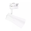 Spectrum LED Koľajnicové svietidlo SCANDI vymeniteľný zdroj GU10, 3-fázové, biele [SLIP003043]
