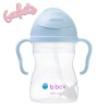 b.box hrnček so slamkou Gelato žuvačkový 240ml