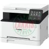 Canon i-SENSYS MF651Cw