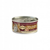 Carnilove White Muscle Meat Turkey&Reindeer Cats 100 g