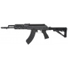AK-105 PMC, sklopná pažba M4, oceľ, Cyma, CM.076B + doprava zdarma