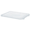 Prosperplast Veko CARGO BOX NCP12