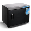 UV sterilizátor + ohrievač ručníkov BN-218 BLACK