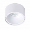 Bodové svetlá, bodovky - Bali Round White ML0053-Milagro väzba (Bali Round White ML0053-Milagro väzba)