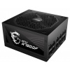 OPRAVENÉ - MSI zdroj MPG A750GF/ 750W/ ATX/ akt. PFC/ 10 rokov celková záruka/ 140mm ventilátor/ modulárna kabeláž/ 80PLUS...