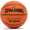 Prenosná futbalová brána 180 x 120 x 60 cm (Basketball Ball Air Jordan Detské ihrisko 8p. 6)